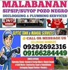 Malabanan Sipsip Pozo Negro Services  Metro Manila Areas 09166284449